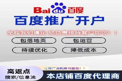 信息流广告投放策略优化案例分享
